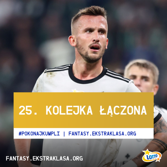 25. kolejka - kolejka łączona