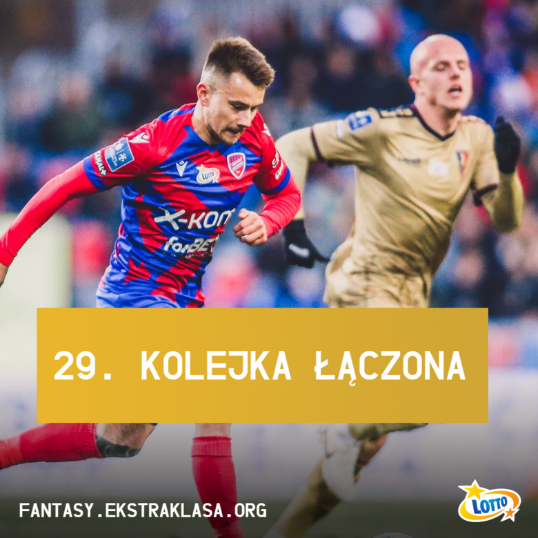 Komunikat – kolejka łączona